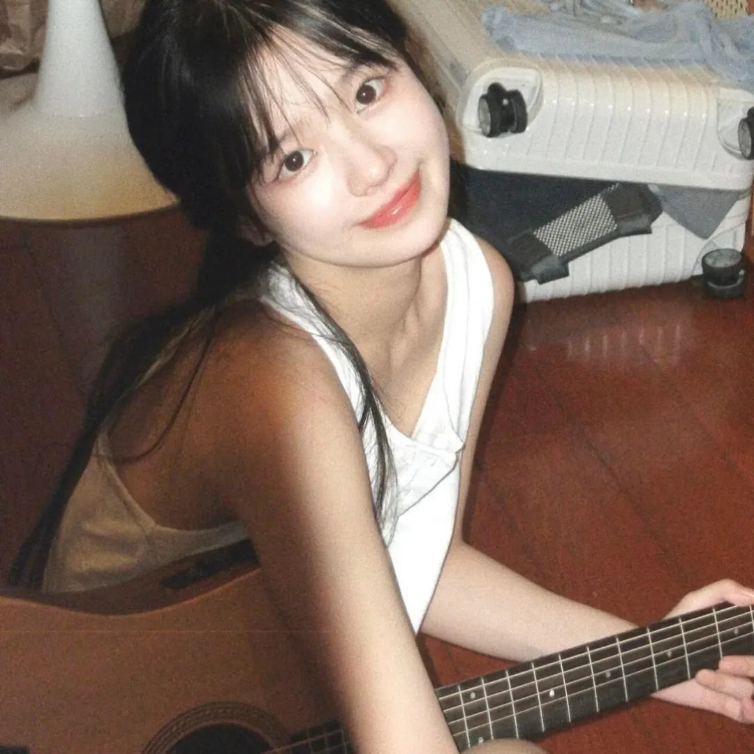 你听起来很甜