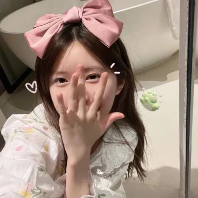 星光